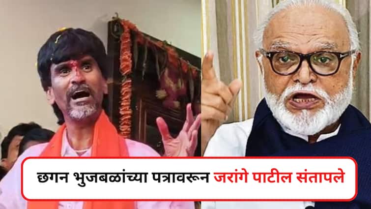 फडणवीसांनी त्याला जेलमध्ये टाकायला पाहिजे, तो सरकारचा बाप नाही''; छगन भुजबळांच्या पत्रावरून जरांगे पाटील संतापले