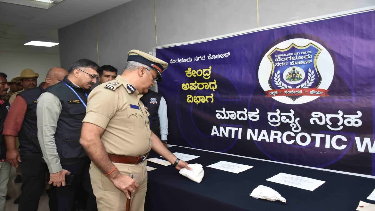 ಸಿಸಿಬಿ ಕಾರ್ಯಾಚರಣೆ: ₹1.5 ಕೋಟಿಯ ಡ್ರಗ್ಸ್ ಜಪ್ತಿ, ವಿದೇಶಿಗರು ಸೇರಿ 9 ಮಂದಿ ಬಂಧನ