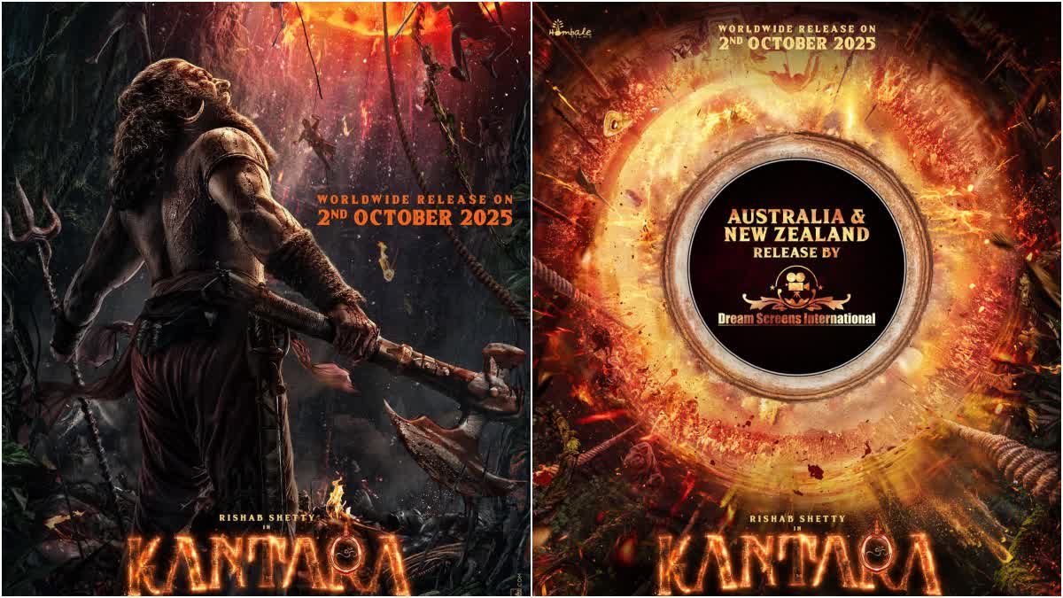ಅಮೆರಿಕ, ಆಸ್ಟ್ರೇಲಿಯಾ, ನ್ಯೂಜಿಲೆಂಡ್​ ಸೇರಿ ಸಾಗರೋತ್ತರ ಪ್ರದೇಶಗಳಲ್ಲಿಯೂ 'ಕಾಂತಾರ ಚಾಪ್ಟರ್ 1'ರ ದರ್ಶನ