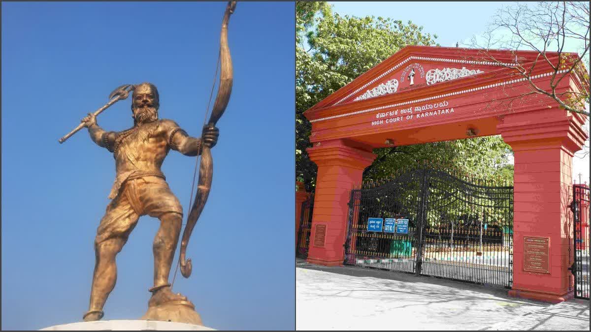 ಪರಶುರಾಮನ ಪ್ರತಿಮೆ ಮರುಸ್ಥಾಪನೆಗೆ ಕೋರಿ ಅರ್ಜಿ: ಸರ್ಕಾರಕ್ಕೆ ನೋಟಿಸ್​ ಜಾರಿ ಮಾಡಿದ ಹೈಕೋರ್ಟ್​