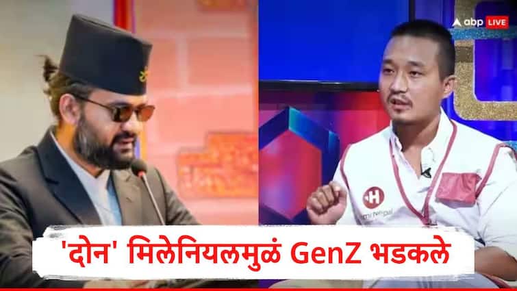 Nepal Gen-Z Protest: बालेन शाह, सुदन गुरुंग दोन मिलेनियल, ज्या दोघांनी नेपाळच्या GenZ ला भडकावलं