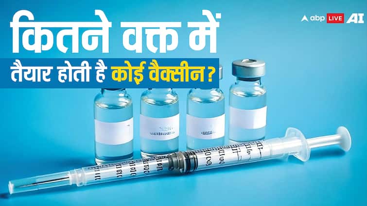 कितने ट्रायल और टेस्ट के बाद मार्केट में आती है कोई वैक्सीन, रूस की कैंसर वैक्सीन के लिए अभी कितना और इंतजार?