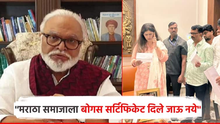 मराठा समाजाला बोगस सर्टिफिकेट दिले जाऊ नये; उपसमितीच्या बैठकीत पंकजा मुंडेंची ठाम भूमिका
