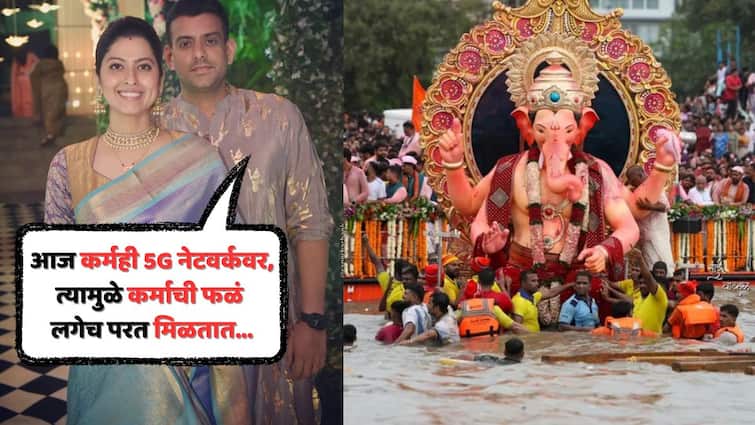Mehul Pai On Lalbaug Cha Raja Visarjan 2025: 'कर्माची फळ लगेच परत मिळतात...'; मराठी अभिनेत्रीच्या नवऱ्यानं 'लालबाग राजा'च्या कार्यकर्त्यांना फटकारलं