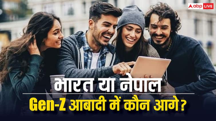 Nepal Gen-Z Protest: भारत में ज्यादा जेन जी या नेपाल में, जानें किस देश में GEN-Z की कितने फीसदी आबादी?