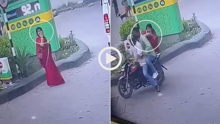 Image related to Video: पेट्रोल पंप पर इंतजार कर रही महिला से लूट, चैन छीन भागे बाइक सवार बदमाश, वीडियो वायरल