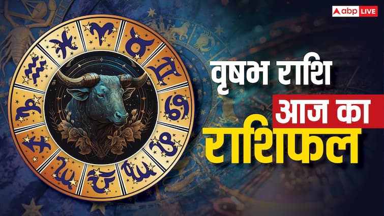 Taurus Horoscope 10 September 2025: वृषभ राशि विदेश से मिल सकता है शुभ समाचार, बड़ी बिजनेस डील बनेगी फायदे का सौदा।