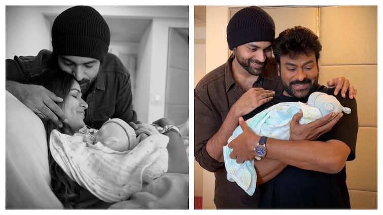 Varun Tej And Lavanya Tripathi Blessed With Baby Boy, Chiranjeevi Welcomes Grandnephew