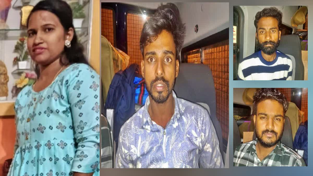 ಬೆಳಗಾವಿ: ಗರ್ಭಿಣಿ ಪತ್ನಿಯನ್ನು ಕಾರಿನಲ್ಲೇ ಕೊಂದು ಕಥೆ ಕಟ್ಟಿದ ವಕೀಲ ಪತಿ ಸೇರಿ ಮೂವರ ಬಂಧನ