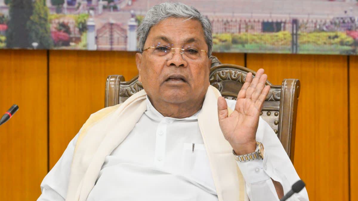 ಅನರ್ಹ ಬಿಪಿಎಲ್ ಕಾರ್ಡ್​ಗಳನ್ನು ರದ್ದುಪಡಿಸಲು ಕಟ್ಟುನಿಟ್ಟಿನ ಕ್ರಮ ಕೈಗೊಳ್ಳುವಂತೆ ಸಿಎಂ ಖಡಕ್ ಸೂಚನೆ