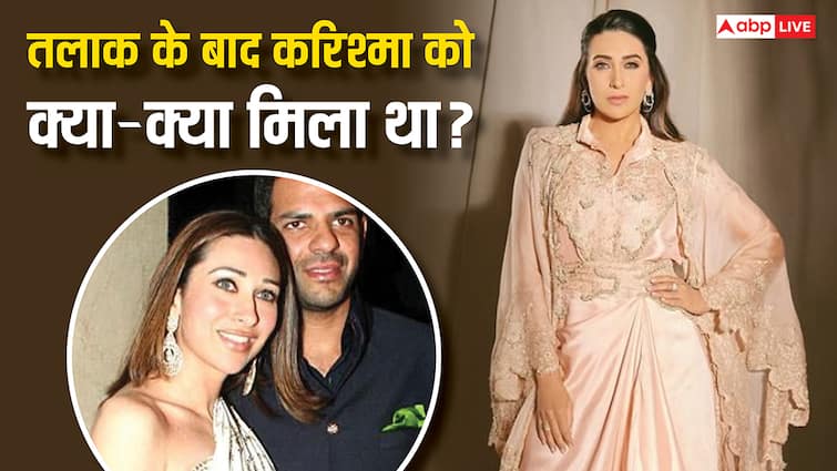 कितनी है करिश्मा कपूर की नेटवर्थ, संजय कपूर से तलाक के बाद एक्ट्रेस को क्या-क्या मिला था? जानें यहां