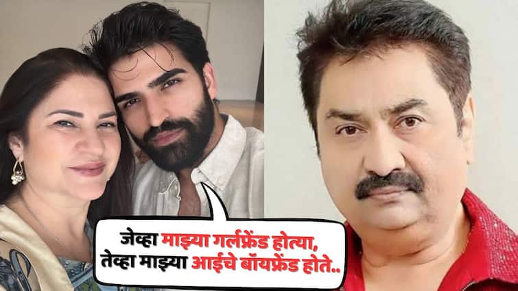 Bigg Boss 19 Kunika Sadanand Son Ayaan: 'जेव्हा माझ्या गर्लफ्रेंड होत्या, तेव्हा माझ्या आईचे बॉयफ्रेंड होते'; प्रसिद्ध अभिनेत्रीच्या अफेअरबाबत लेकाचा खळबळजनक खुलासा