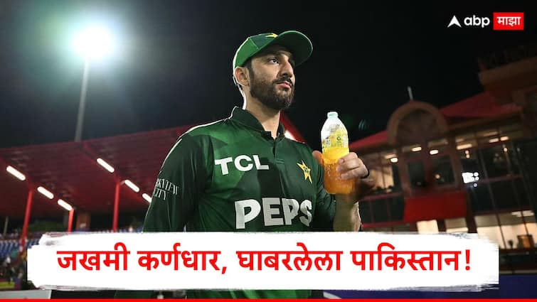 Ind vs Pak Asia Cup 2025 : जखमी कर्णधार, घाबरलेला पाकिस्तान! भारताविरुद्ध खेळण्याआधी धक्का, सराव सत्रात नेमकं काय घडलं?