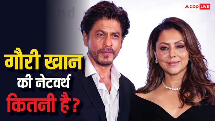 शाहरुख खान की पत्नी गौरी खान कितनी हैं अमीर? जीती हैं लग्जरी लाइफस्टाइल, जानें नेटवर्थ