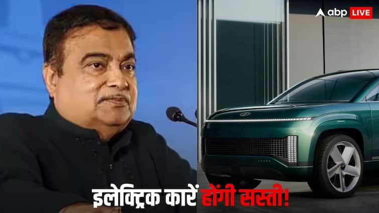 सस्ती होने जा रही इलेक्ट्रिक कारें! नितिन गडकरी ने किया ऐलान, जानिए कब तक मिलेगा फायदा?