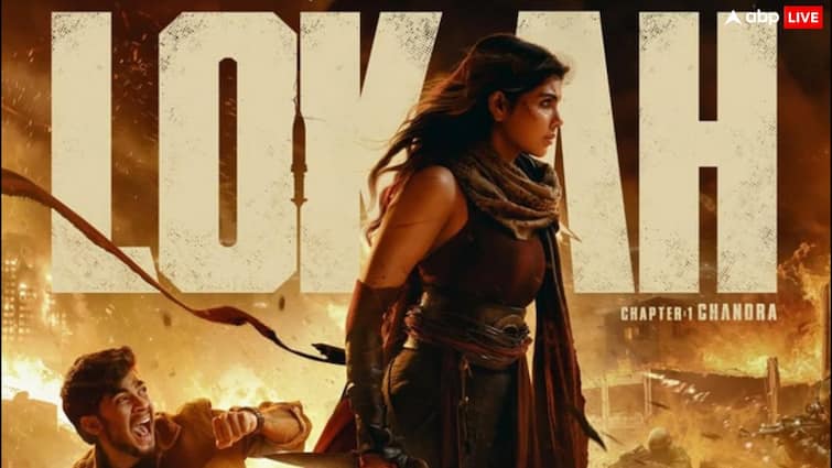 लोकाह: चैप्टर 1 ने दुनियाभर में बॉक्स ऑफिस पर मचाई तबाही, हुई ऑल टाइम ब्लॉकबस्टर हिट