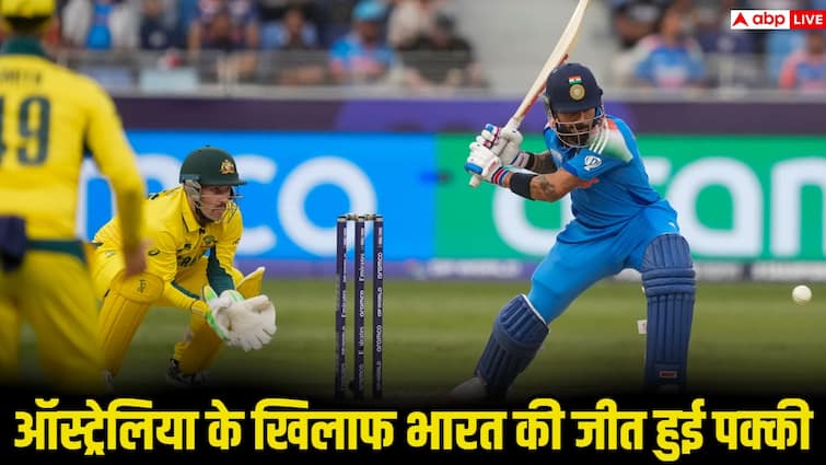 IND vs AUS ODI Series: सीरीज से पहले टीम इंडिया को मिला बड़ा फायदा! ऑस्ट्रेलिया का ये स्टार बल्लेबाज हुआ बाहर
