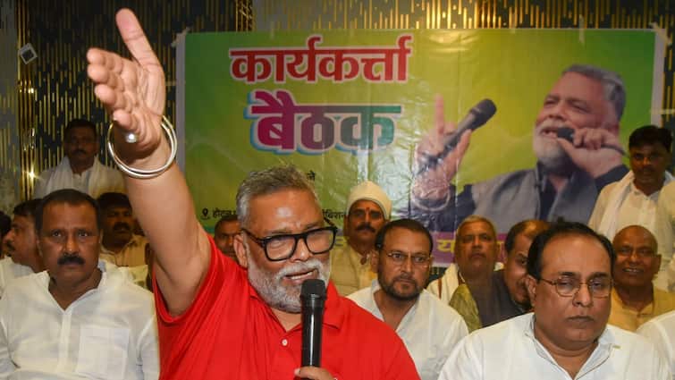 Bihar Election 2025: बिहार चुनाव 2025 से जवाहर लाल नेहरू का कनेक्शन! पप्पू यादव बोले- 'हम तो जीत रहे हैं'