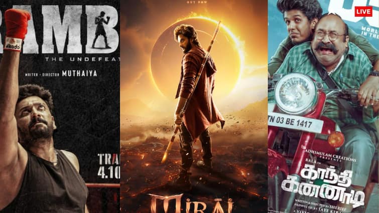 South OTT Release: इस हफ्ते भी ओटीटी पर होगी एंटरटेनमेंट की बरसात, रिलीज हो रही साउथ की ये नई फिल्में-सीरीज