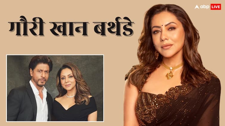 Gauri Khan Birthday: 14 साल की उम्र में ही किंग खान की 'क्वीन' बन गई थीं गौरी खान, अपने दम पर कमाए 1600 करोड़