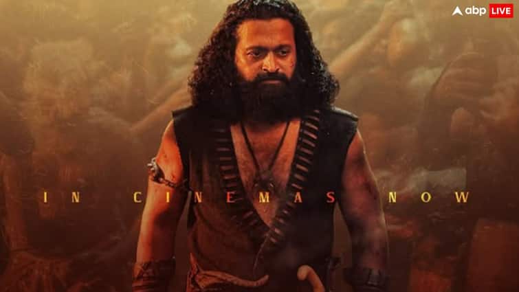 Kantara Chapter 1 BO Day 5: 'कांतारा चैप्टर 1' ने मंडे टेस्ट में भी किया कमाल, कर डाला बंपर कलेक्शन, जानें- 300 करोड़ से कितनी दूर