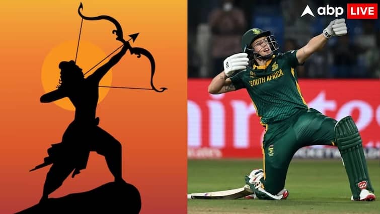 तीर कमान और धनुष..., दक्षिण अफ्रीकी क्रिकेटर का अद्भुत सेलिब्रेशन, दिला दी 'प्रभु श्रीराम' की याद; वीडियो वायरल
