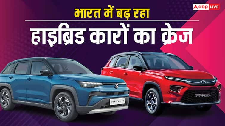 Maruti Victoris से लेकर Toyota Hyryder तक: ये है देश की 3 सबसे सस्ती Hybrid SUVs, जानें फीचर्स और कीमत