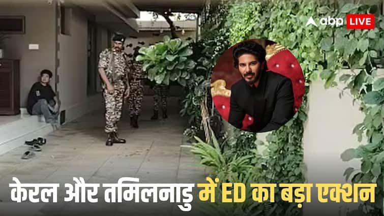 ED On Luxury Cars Smuggling Case: टोयोटा, लैंड क्रूजर और डिफेंडर... फिल्मी सितारों के घर ED की ताबड़तोड़ छापेमारी, बुरी तरह फंसे एक्टर दुलकर सलमान समेत कई