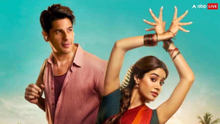 Param Sundari OTT Release: ओटीटी पर कब और कहां रिलीज होगी जाह्नवी कपूर-सिद्धार्थ मल्होत्रा की फिल्म 'परम सुंदरी'?