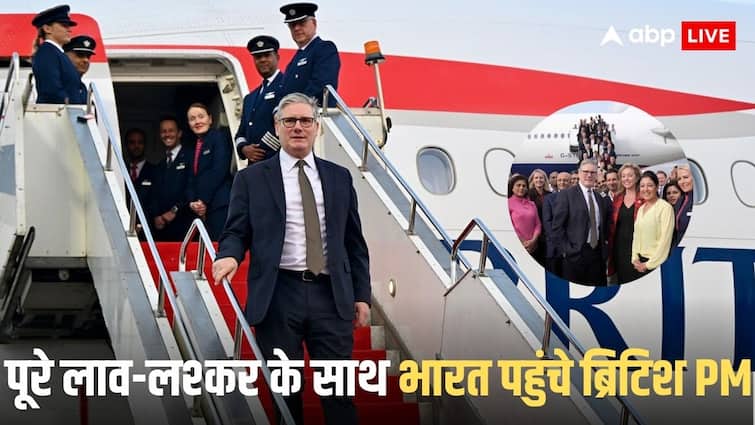 Keir Starmer Visit India: 'मैं आपका प्रधानमंत्री बोल रहा हूं...', जब भारत आने के लिए फ्लाइट में चढ़ते ही बोले ब्रिटिश PM कीर स्टार्मर, जानें पूरा वाक्या