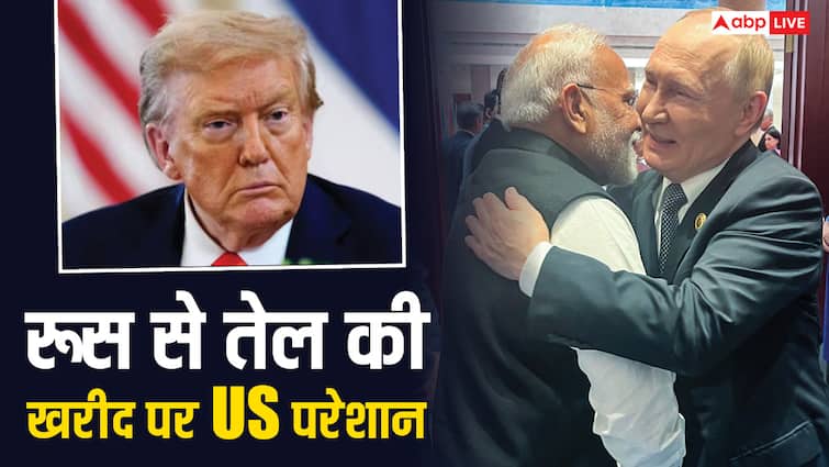 क्या टैरिफ के चलते भारत ने बंद कर दिया रूस से तेल की खरीदारी? ट्रंप के व्यापार सलाहकार का बड़ा बयान