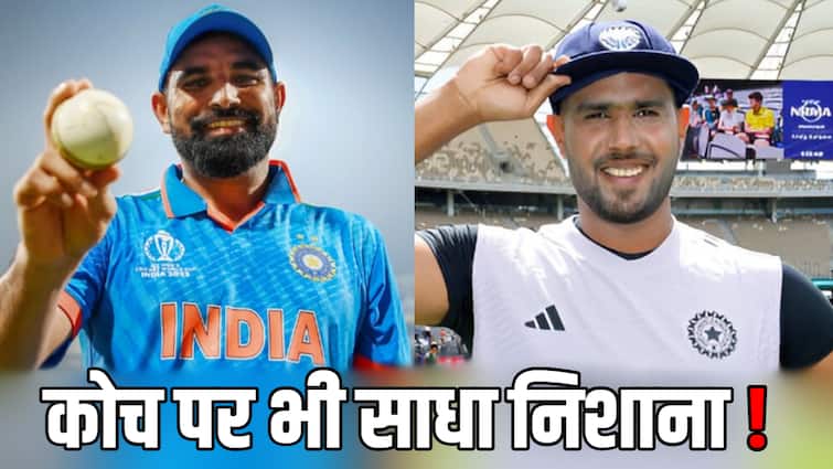 'सिलेक्शन कमिटी मीटिंग लाइव हो...', मोहम्मद शमी की अनदेखी पर पूर्व क्रिकेटर ने चयन समिति पर उठाए गंभीर सवाल