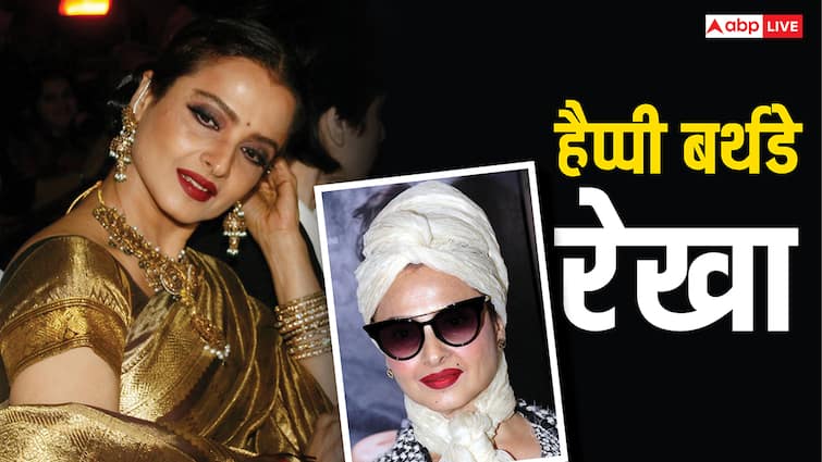 100 करोड़ का बंगला, लग्जरी गाड़ियां, इतनी अमीर हैं एवरग्रीन ब्यूटी रेखा, बिना एक्टिंग ऐसे करती हैं कमाई