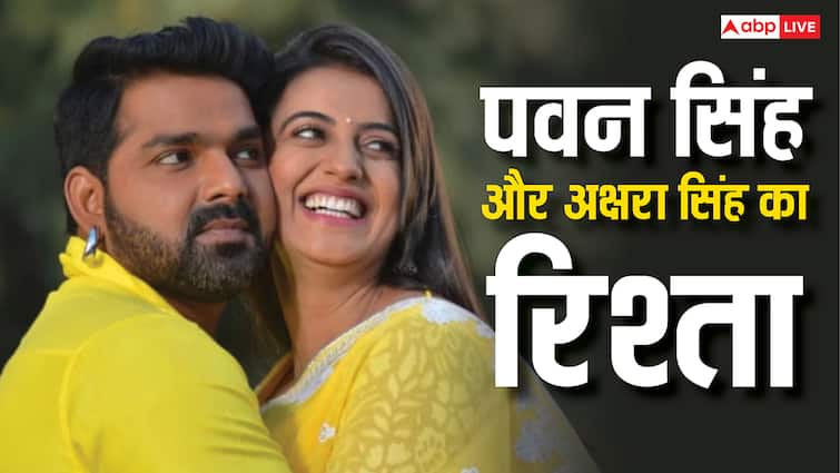 शादी के बाद भी अक्षरा सिंह के साथ रहते थे पवन सिंह? ज्योति सिंह बोली- कोई पत्नी इसे बर्दाश्त नहीं करेगी