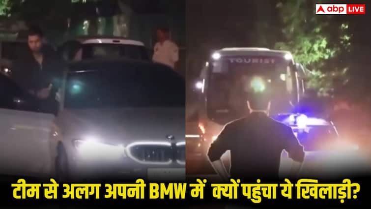 कोच गंभीर की पार्टी में पूरी भारतीय टीम बस में, लेकिन टीम से अलग अपनी BMW में पहुंचा ये खिलाड़ी, जानिए क्या है वजह?