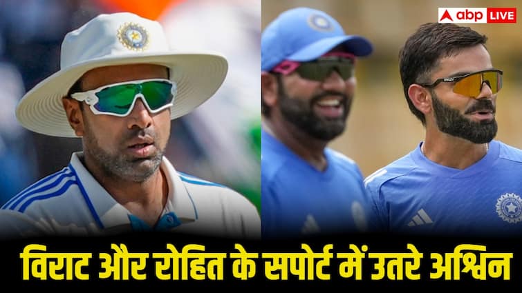 विराट कोहली और रोहित शर्मा के सपोर्ट में उतरे आर अश्विन, टीम मैनेजमेंट को लेकर ये क्या कह दिया