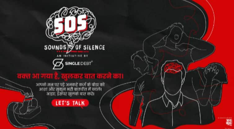 कर्ज से उपजा मानसिक तनाव: भारत का नया अदृश्य संकट?