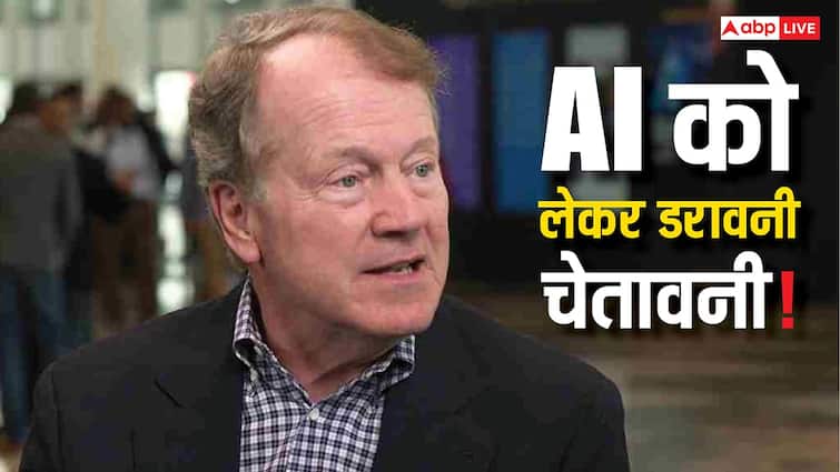 दुनिया की आधी बड़ी कंपनियां खत्म होने वाली हैं! इस कंपनी के पूर्व CEO ने दी डरावनी भविष्यवाणी, जानिए पूरी जानकारी