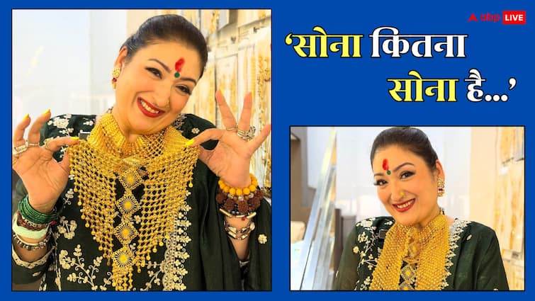 गोविंदा ने करवा चौथ पर बीवी सुनीता को दिया लाखों का गोल्ड नेकलेस, नेटिजन्स बोले- 'चीटिंग के बाद का गिफ्ट'