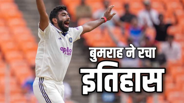 IND vs WI: जसप्रीत बुमराह ने रचा इतिहास, ऐसा करने वाले भारत के पहले तेज गेंदबाज बने; धोनी-कोहली के क्लब में शामिल