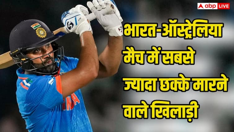 IND vs AUS ODI Record: भारत-ऑस्ट्रेलिया मुकाबलों में एक पारी में सबसे ज्यादा छक्के लगाने वाले बल्लेबाज, लिस्ट में टॉप पर ये खिलाड़ी