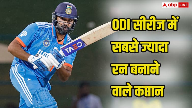 ODI Record: वनडे सीरीज में सबसे ज्यादा रन बनाने वाले कप्तानों की लिस्ट में टॉप पर कौन सा खिलाड़ी, टॉप 5 लिस्ट देखिए