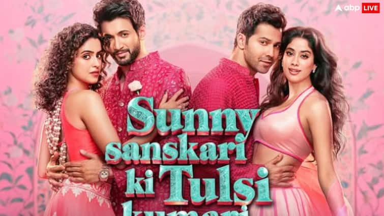 SSKTK BO Day 8: ‘सनी संस्कारी की तुलसी कुमारी’ धीमी रफ्तार के बावजूद कर गई खेल! 8वे दिन वसूल डाला आधा बजट, जानें-टोटल कलेक्शन