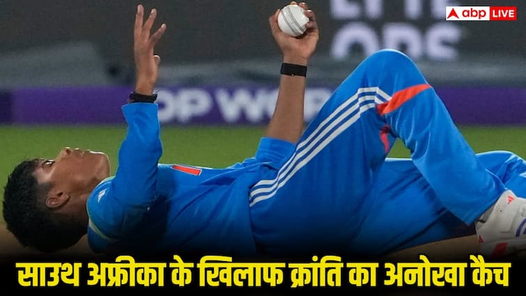 Women's World Cup IND vs SA: क्रांति गौड़ ने साउथ अफ्रीका के खिलाफ एक हाथ से लिया अनोखा कैच, सोशल मीडिया पर छाया ‘हैंड ऑफ गौड़’