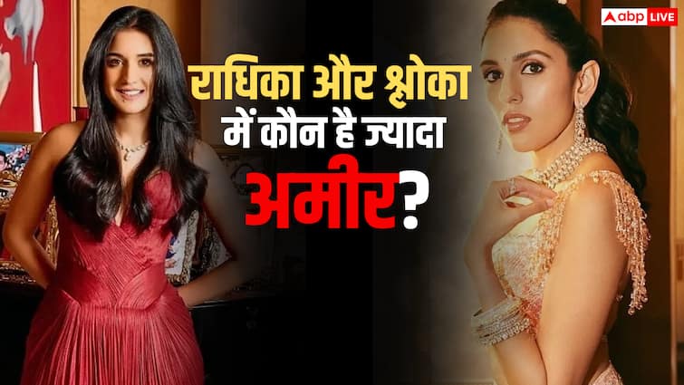 राधिका मर्चेंट vs श्लोका मेहता: कौन है ज़्यादा अमीर? अंबानी की दोनों बहुओं की नेट वर्थ जाने