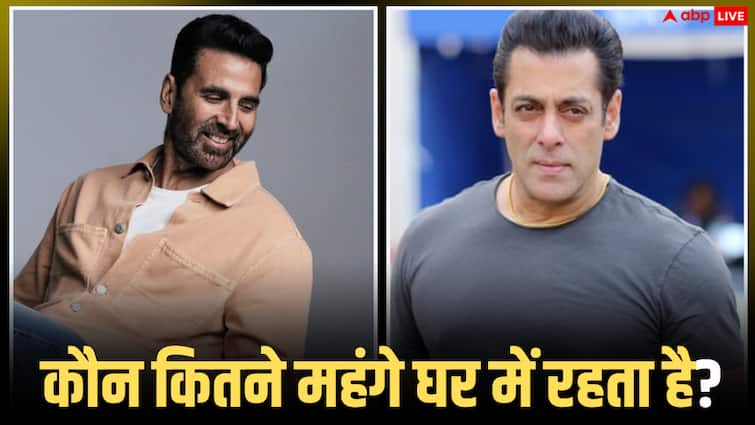 अक्षय कुमार Vs सलमान खान: 1 BHK घर में रहते हैं दबंग खान, फिर भी खिलाड़ी कुमार के बंगले से ज्यादा है कीमत, जानें