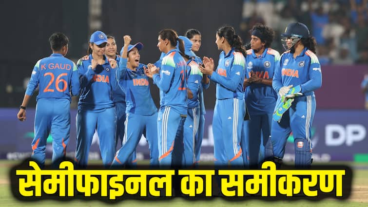 Women's Cricket World Cup: क्या लगातार 2 हार के बाद भी सेमीफाइनल में पहुंच सकता है भारत, जानिए समीकरण