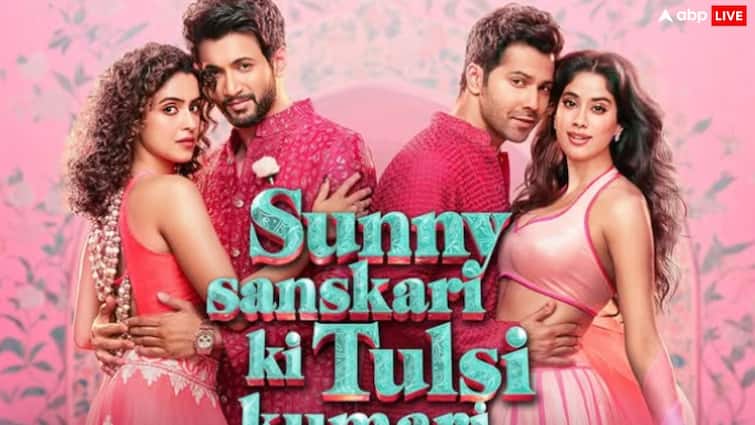 SSKTK Box Office Day 11: ‘सनी संस्कारी की तुलसी कुमारी’ ने दूसरे संडे उड़ाया गर्दा, कर डाला शानदार कलेक्शन, बनाने वाली है ये रिकॉर्ड