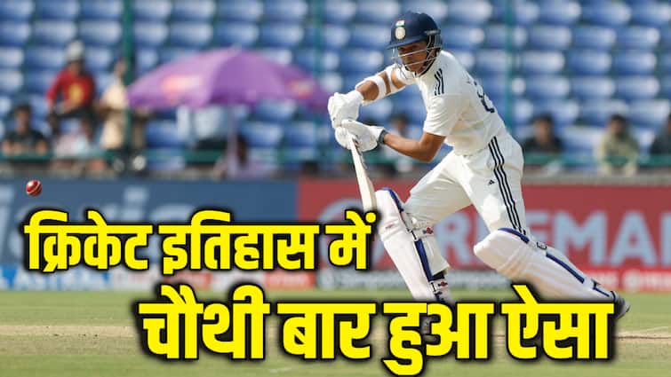 IND vs WI 2nd Test: इतिहास में सिर्फ चौथी बार हुआ ऐसा, फॉलो-ऑन देने के बाद भी भारत को करनी पड़ेगी बल्लेबाजी