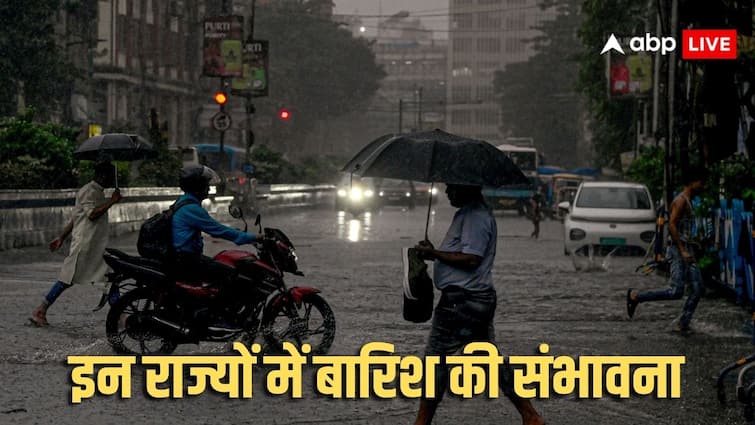 Rain IMD Alert: पारा गिरा, यूपी-बिहार से लेकर दिल्ली-NCR तक बदला मौसम, जानें देश के किन राज्यों में होगी बारिश?